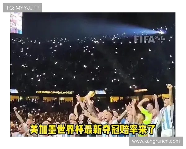 法老带领埃及重返世界杯舞台直击美加墨2026赛季荣耀之路